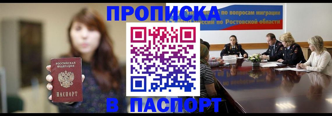 форма 3 в Ликино-Дулёво